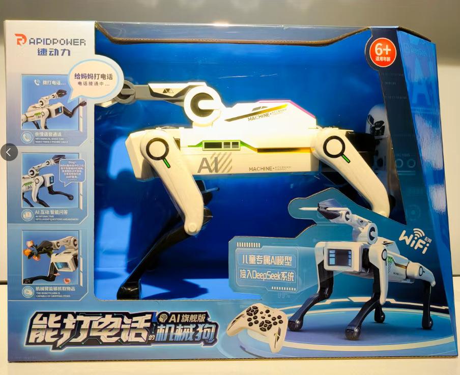 플래그십 버전 - 딥시크 & 전화 통화 기능 탑재 [AI 네트워크 버전 + 지능형 대화 + 방대한 클라우드 지식 + 물품 고정]