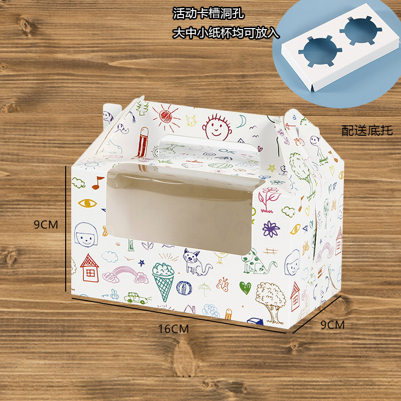 Caja de cupcake portátil cupcake transparente ventana pequeña taza de pastel de la tarde té tarta caja de embalaje de postre