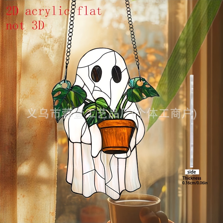 Atrapador de sol acrílico pequeño fantasma lindo transfronterizo para colgar decoración de jardín de jardín interior y exterior para el hogar