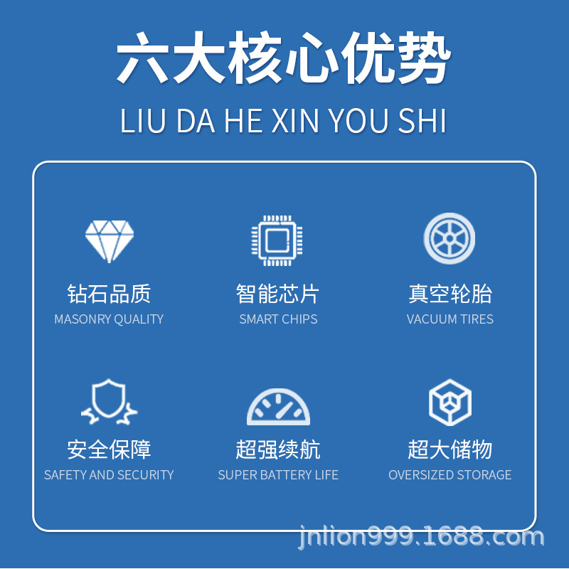 Liangca coche eléctrico estándar nacional bicicleta eléctrica coche de batería mujer pequeña 48 generación de coche de batería ligero para mujeres