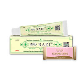 跨境销售外贸货源YIGANERJING品牌RAEL乳膏身体护理软膏护肤代发