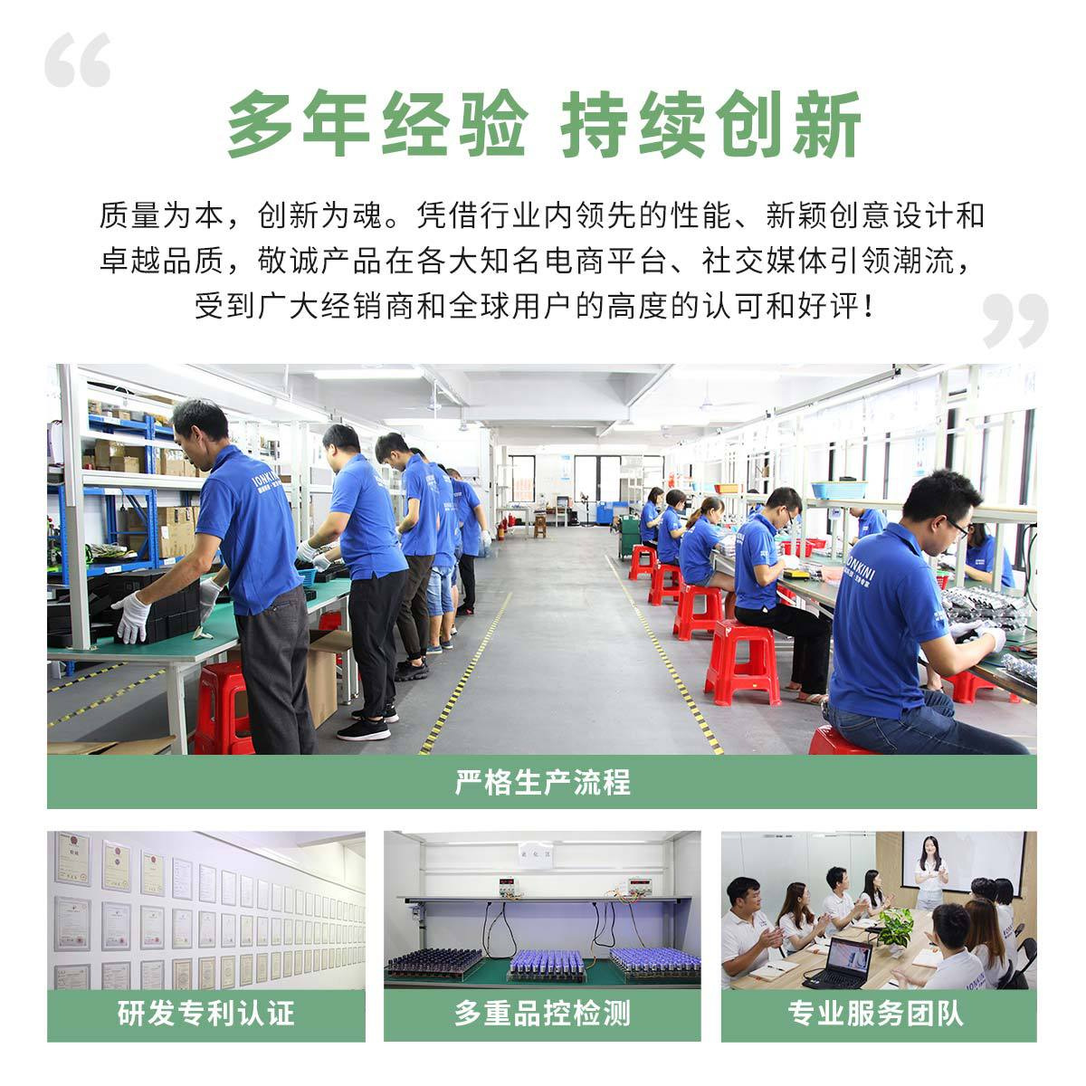 Mass Customization of Simulated Plants, Smart Car-Mounted Air Purifier, Negative Ion Removal of Smoke and Haze