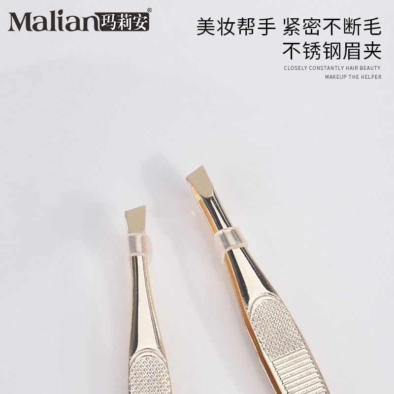 Box high -end golden stainless steel golden eyebrow pinching flat…