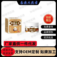 �置�t��ʯ25g�����b��   25g/��  �S��ֱ���F؛