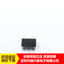 TPS2819DBVR TPS2819DBVT SOT23-5 ˿ӡPADI ��Ƭ ȫ�� ԭ��ԭ��