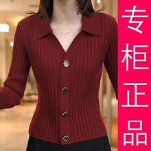 2025���＾�¿����POLO�Iᘿ��������@���_��ë�±�����������Ů