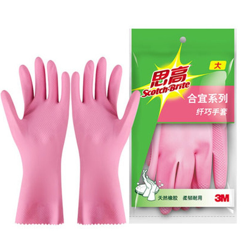 핑크