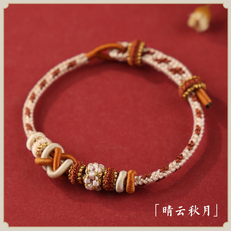桃花平安结红手绳半成品可穿黄金路路通转运珠手工编织手链男女款|undefined