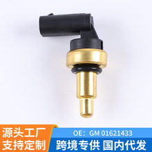 24109687 01621433 3762070 ˮ�´���������������/����L-64400