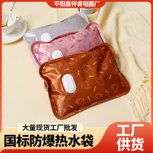 F؛˳늟ˮůˮˮ늷xԄӔעˮzˮ