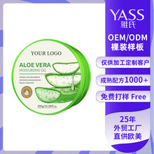 ���Q�aˮ�����J�C���z����oemˮ��͸�n����ë���̝����w�J�C�zodm