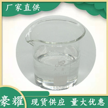��Ӧ ʮ��������׻��л��Ȼ�� 1427 99% 25KG�� �����Ż�