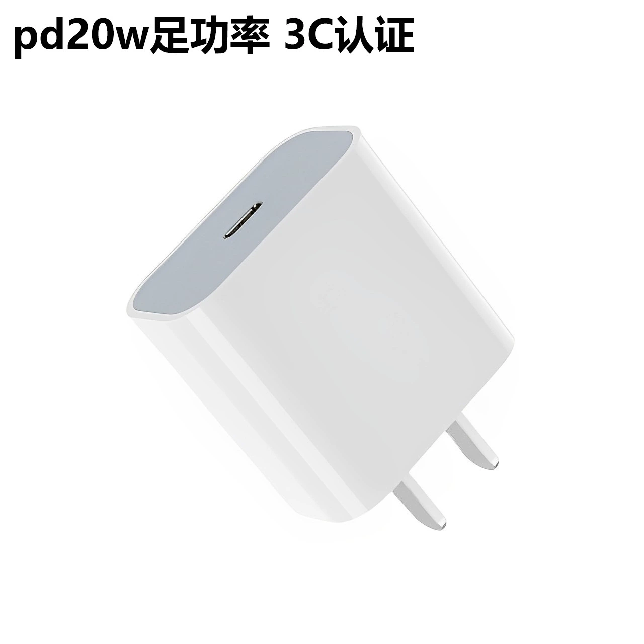 Apple, зарядное устройство, 20W, 30W, 5v, 5v