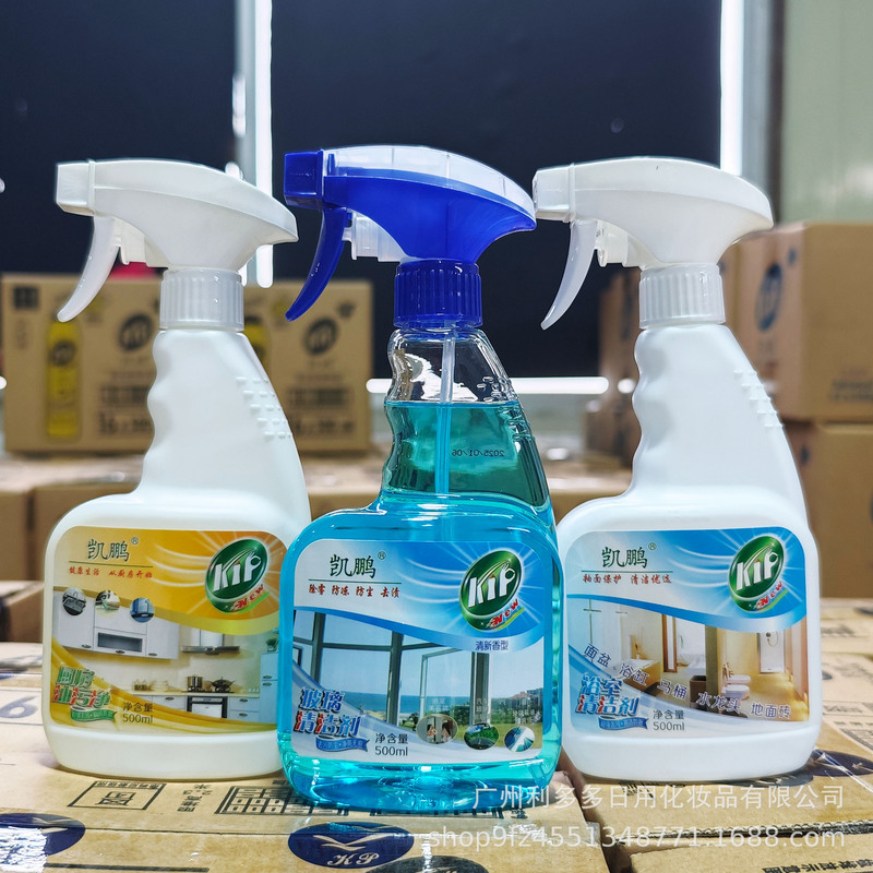 Kaipeng Kip Glass Bathroom Cleaner Kitchen Oil Stain Cleaner 500ml Defogging Dust and Oil Stain Removal Toilet Deodorization