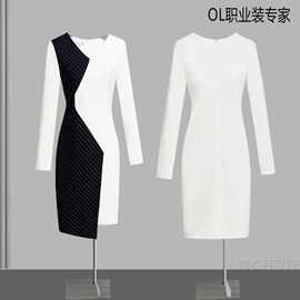 新款职业优雅知性女春秋高级感美容院OL接待售楼部工作服正装批发
