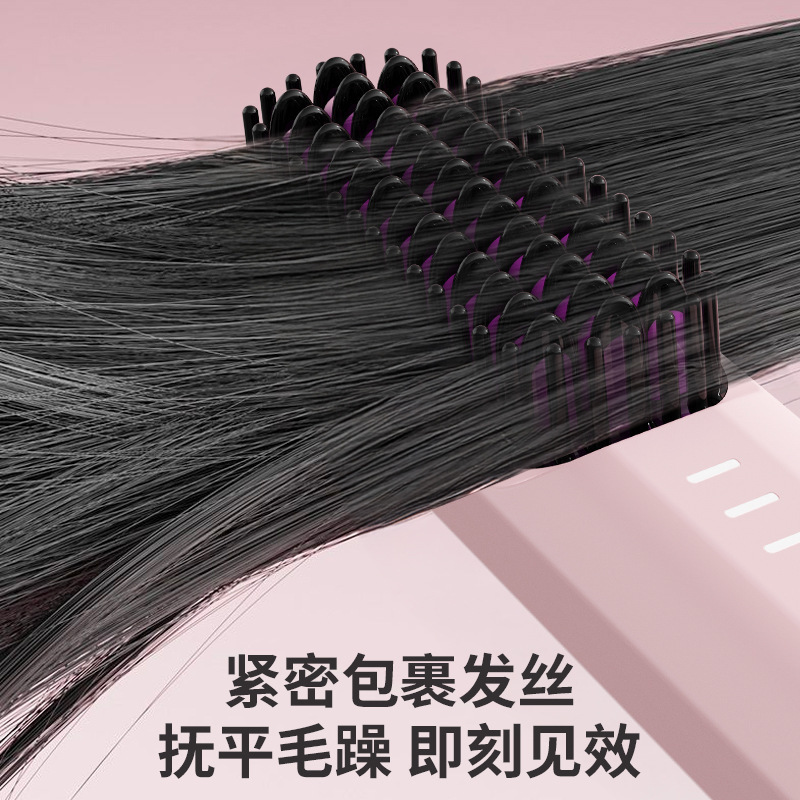 便携式无线直发梳卷直两用板夹不伤发美发造型USB家用迷你直发梳|undefined