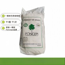 �߹�����黯�ؙ�ϞT1�ۻ��yƷ��