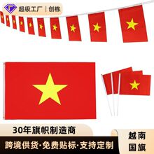 Խ�χ���3*5Ӣ��90*150cm��]��� С�������ֳ�������촮��