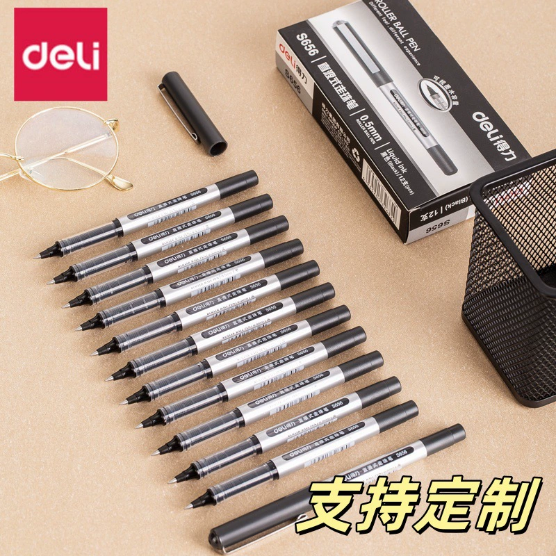 [End S656] Гелевая ручка Прямая шариковая ручка канцелярские принадлежности 0,5 мм пуля на водной основе