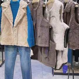 路斯22曼羊羔毛马甲女韩版秋冬新款百搭宽松马甲品牌女装尾货批发