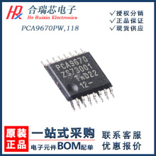 ԭ؛ PCA9670PW,118 PCA9670 I/O�Uչ��IC ���bTSSOP-16 ԭ�SIC