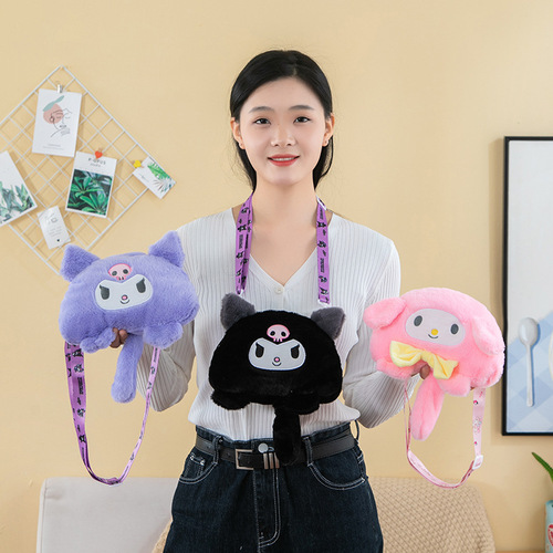  New Kuromi cross-body bag plush toy bag grabber doll doll wedding throw doll foreign trade bag