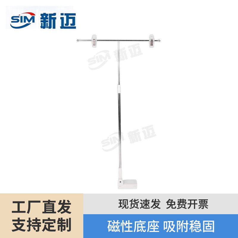 磁性T型架海报架台式广告夹架子水果店海鲜店促销摆摊价格标牌夹