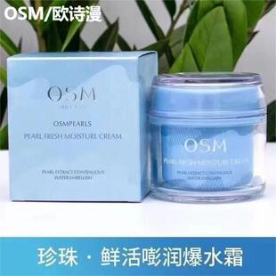 �WԊ�������r���؝���ˮ˪80g������˪�̝���Ę�͸��Ƹ����o�wƷ