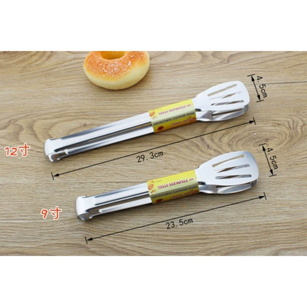 Stainless steel, 30cm