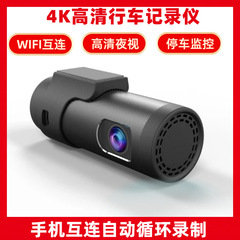 新しい隠しドライブレコーダー 4K 口紅マシン Hisilicon 音声制御 HD ナイトビジョンカー Wi-Fi レコーダー