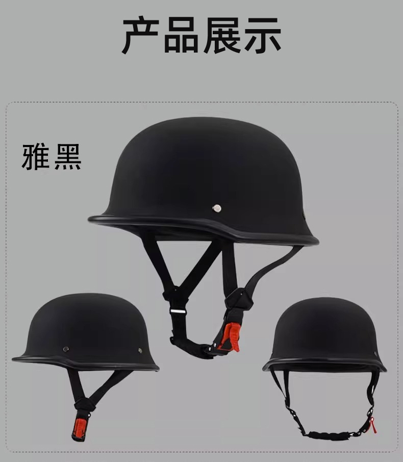 New GB 3C Plus Size Retro Motorcycle Helmet Scoop Helmet German Steel Helmet Private Helmet Motorcycle Cruise Half Helmet
