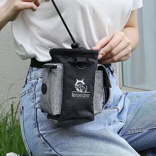 Lepique Pet Outing Portable Cosmetics Bag Dog Training Dog Food Bag Multi-Functional Cat and Dog Universal Large Capacity Bag