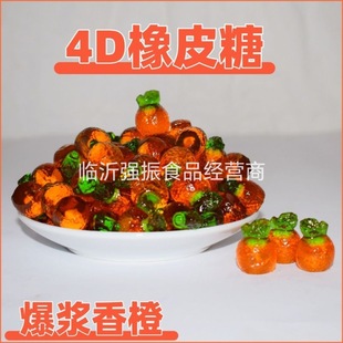 4D���{ܛ��ɢ�b���l5����Ƥ�ǊA��ܛ�ǔ[�ؔ��ǹ�����QQ�ǻ��