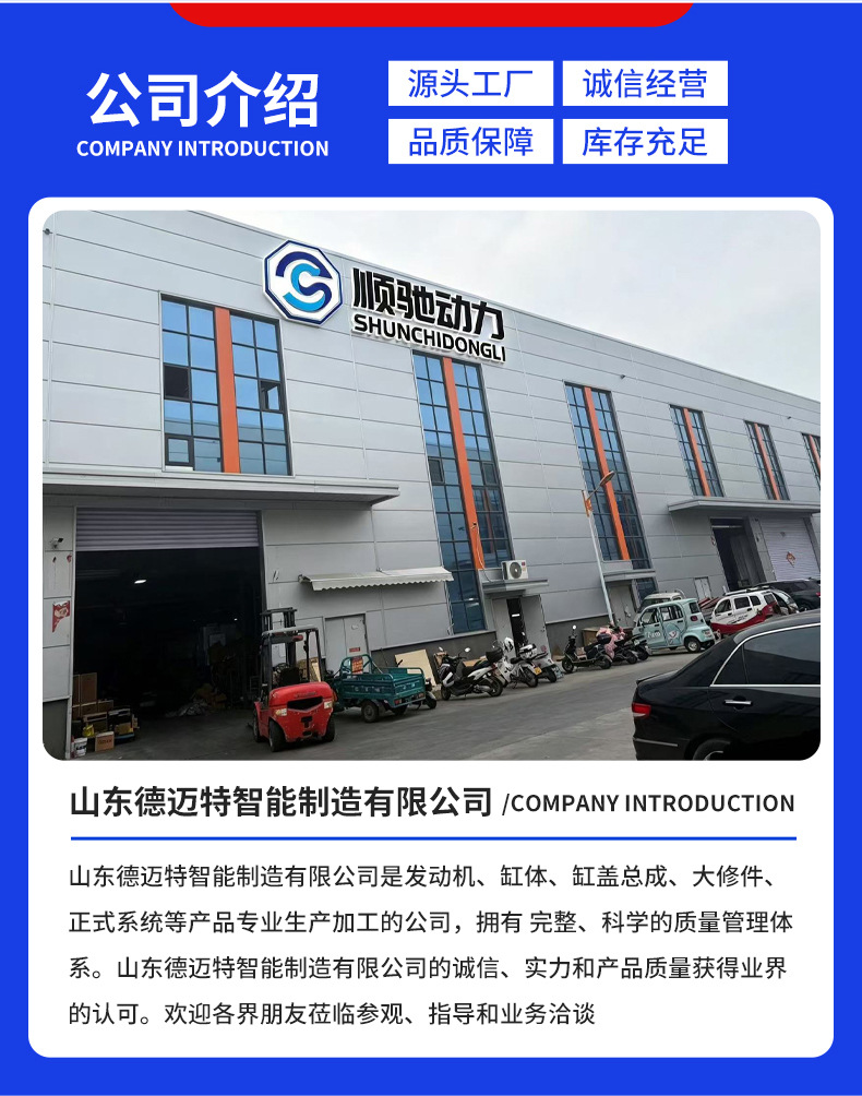 Suitable for Nissan ZD30 diesel engines, including valve components, overhaul replacement parts, and ZD30 cylinder head assembly