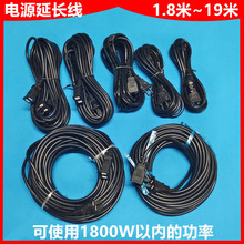 һ�w�����L�ȱO���Դ���L������С���ʃ��_���^�往���о�B�Ӿ�