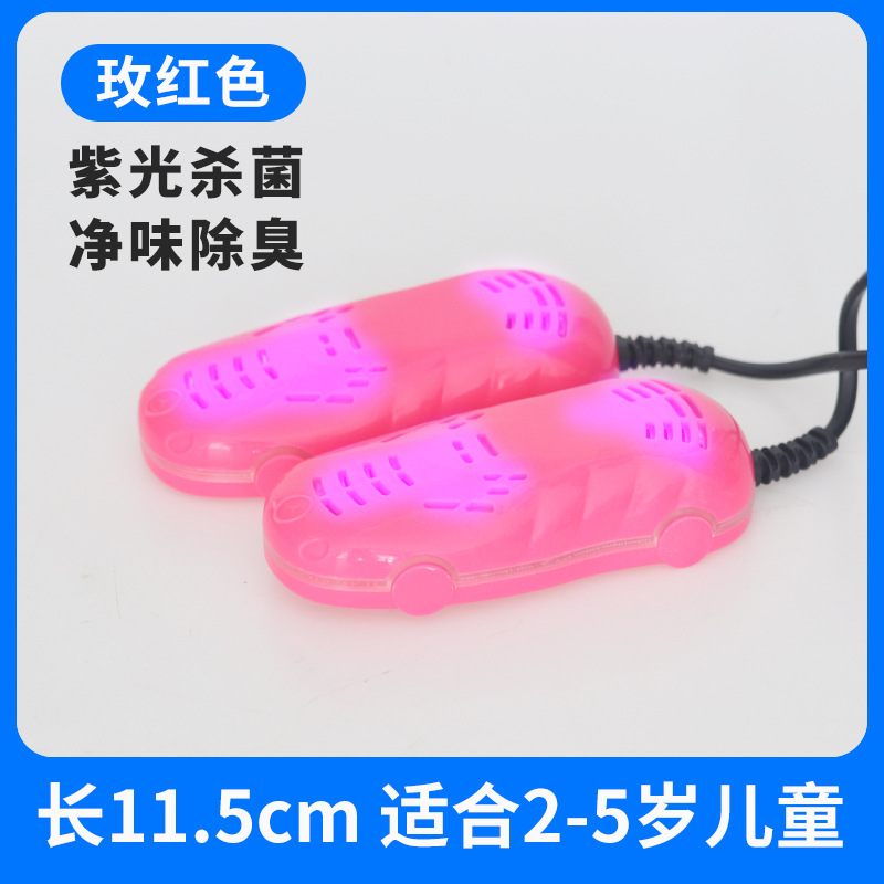 어린이 모델 [빨간색]은 시간을 정할 수 없습니다