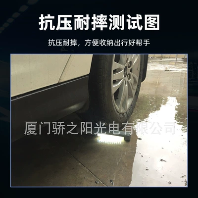 magnetic outdoor emergency car repair – İşçi projektorları
