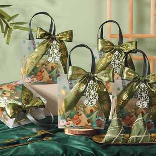 Zongzi Packaging Box 2025 New Gift Box Gift Box Zongzi Packaging Bag Dragon Boat Festival Gift Bag Souvenir Handbag