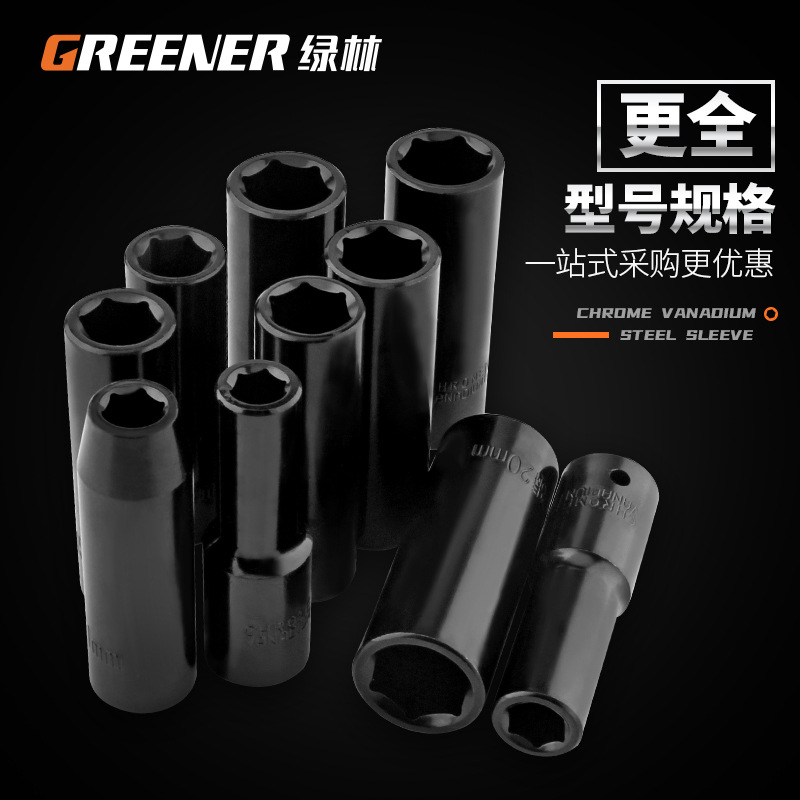 Bosque verde 1/2 llave eléctrica manga alargada cabeza hexagonal trabajador carpintería volando 12,5mm pistola de aire manga