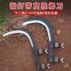 Betel Knife, Sickle, Agricultural Lawn Mower, High-Altitude Cutting Tool, Small Sickle, Outdoor Fishing Knife, Sickle Head