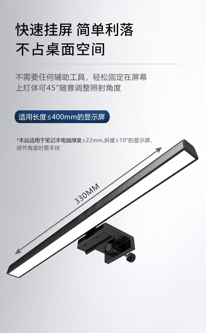 笔记本