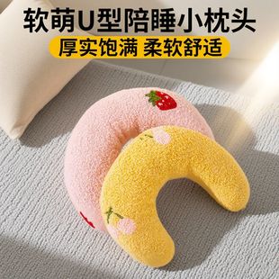 �羳������ƷU��������؈�����^���o�i׵���˯��С؈��Ȯ����