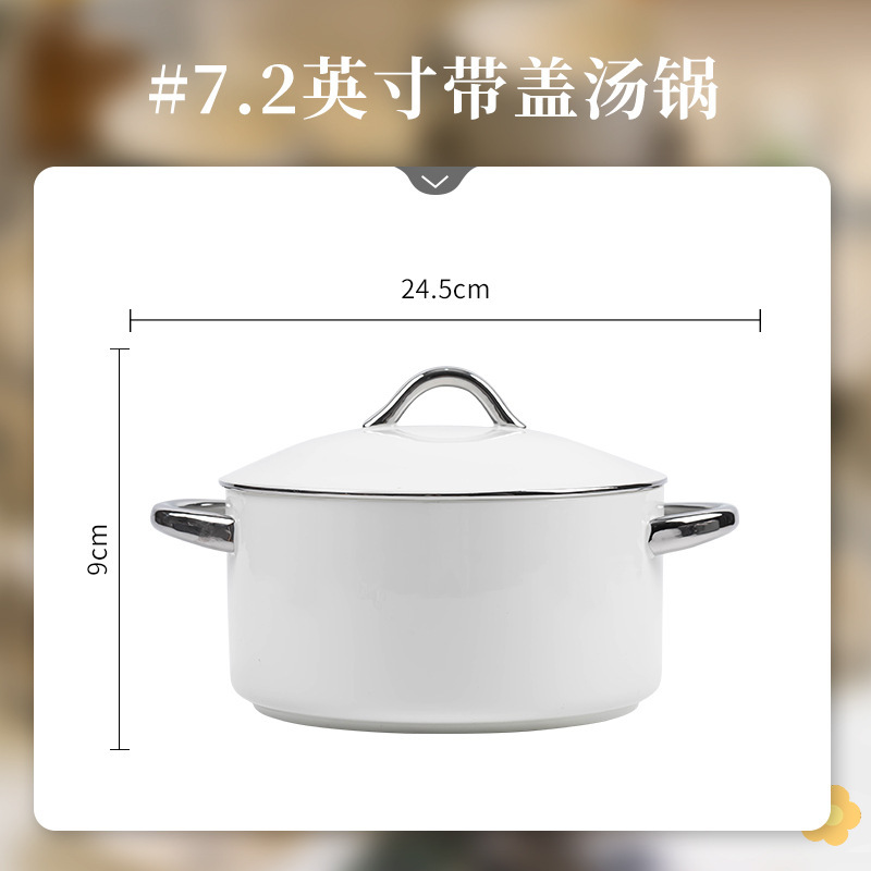 陶瓷盘子碗家用纯白简约陶瓷碗碟套装高级感饭碗菜盘碗具乔迁餐具|undefined