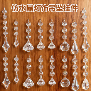 �羳�������鴮�˽��������c�b�������b�ˮ����������