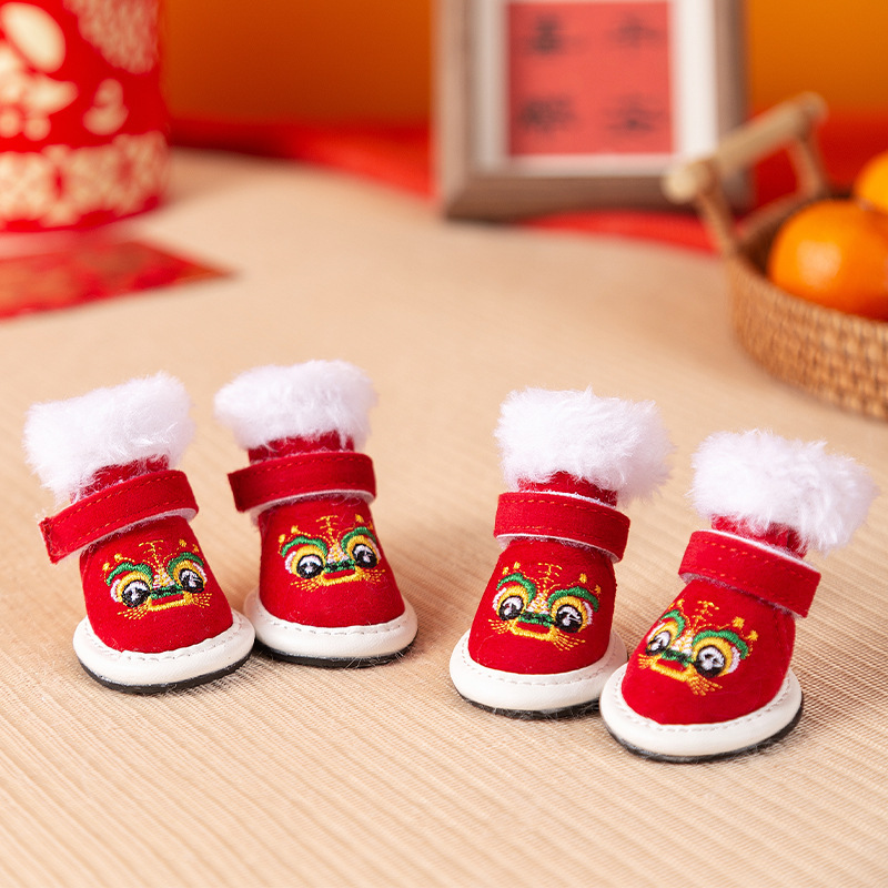 Año Nuevo, zapatos para perros, zapatos para mascotas, zapatos para perros suaves, zapatos para perros pequeños y medianos, zapatos para osos de peluche, zapatos antisucios para salir.
