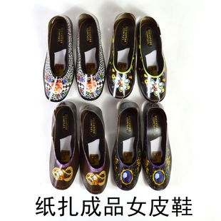 �¿��̖Ůʿ��ƤЬ ����Ʒ ���� Ь���·� ������Ʒ