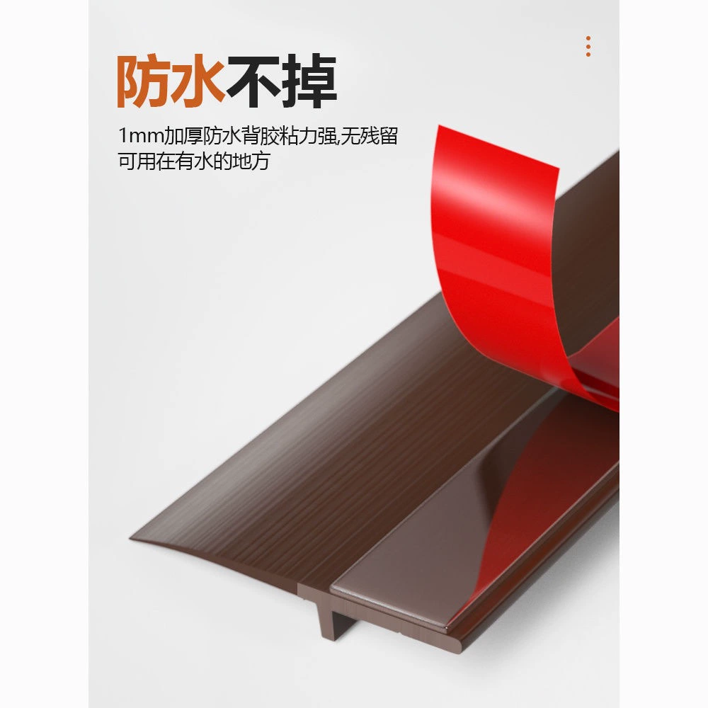 Дверной шов дверной уплотнитель Дверь с звукоизоляцией артефакт под дверью спальни