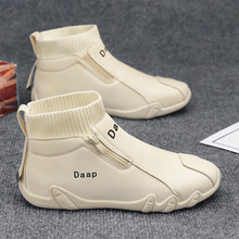 男鞋秋冬季防滑百搭耐磨马丁靴一脚蹬休闲鞋子男款英伦风高帮皮靴