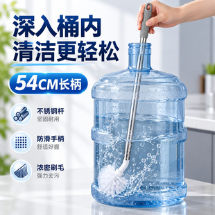 䓗UϴͰˢ�ˮ�C�VȪˮͰˢ���������μ���ˮͰ�坍�L��ˮͰˢ