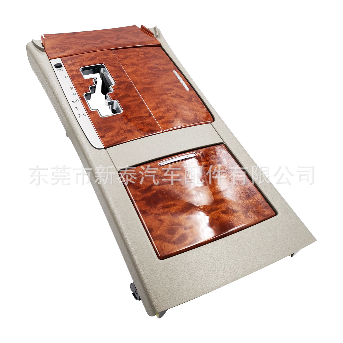 Adecuado para 2007-2011 Toyota Camry decoración interior Peach Wood Gear shift panel Gear shift caja de almacenamiento